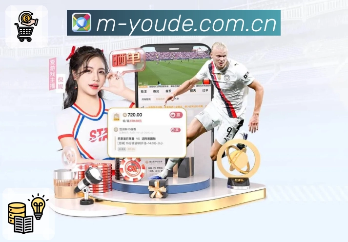 热门推荐 - 焦点赛事