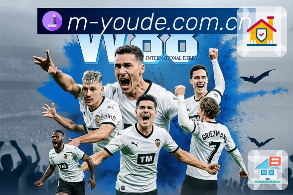 电竞专区 - 赛程与战报